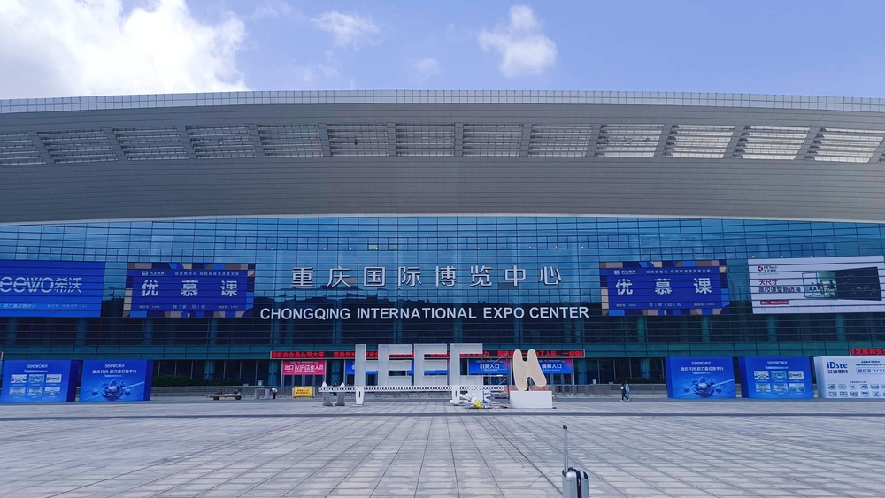 58·59届中国高等教育博览会,中国高等教育博览会,高博会,机器人高新装备展览展示,机器人高水平会议论坛,机器人信息化及高端成果发布,机器人产品技术研发