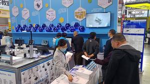 58·59届中国高等教育博览会,中国高等教育博览会,高博会,机器人高新装备展览展示,机器人高水平会议论坛,机器人信息化及高端成果发布,机器人产品技术研发