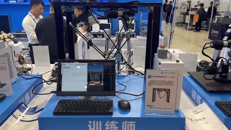 delta机械臂,delta并联机械臂,智能机器人,并联delta机械臂,并联机器人,机器人教学工程实践平台