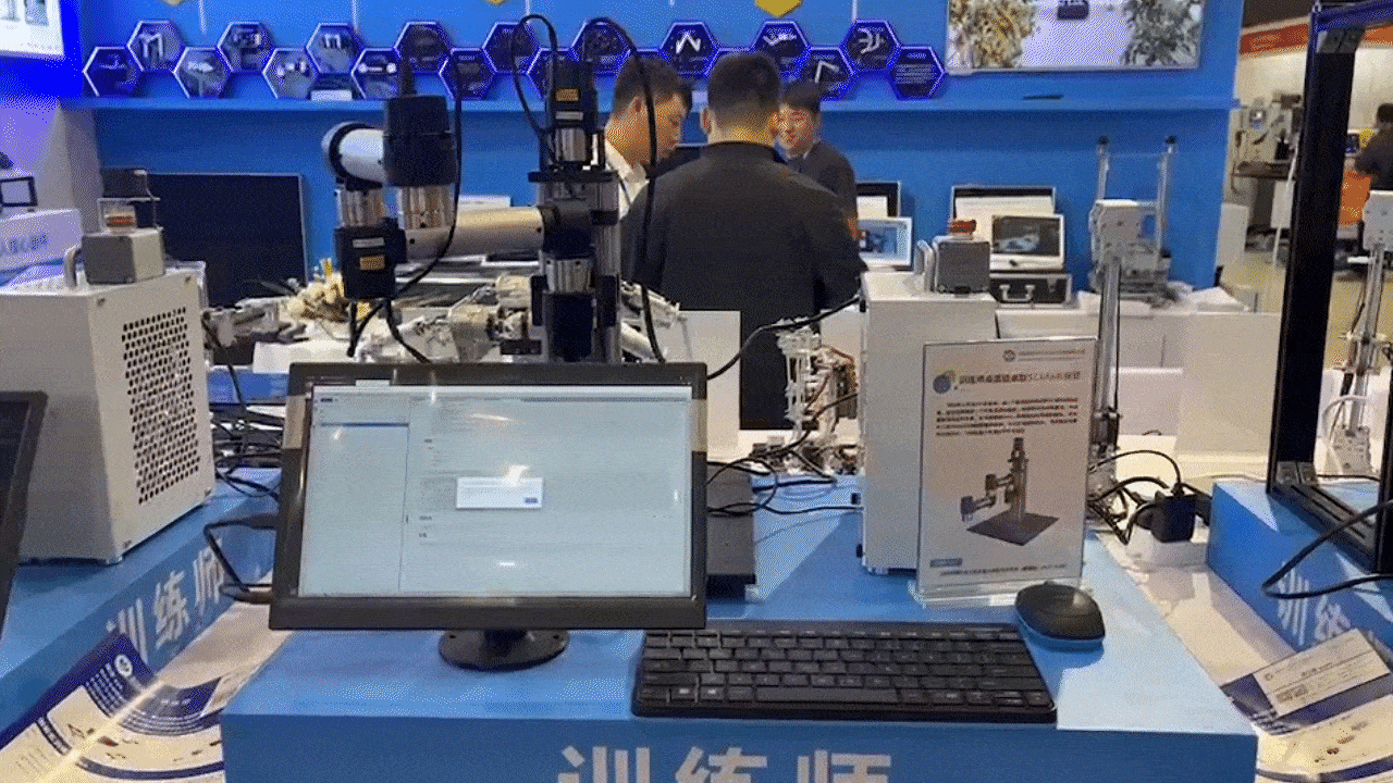 六轴机械臂,六轴智能机械臂,六轴机器人,协作机械臂,6自由度机械手,高教展,机器人教学工程实践平台,第六十届高等教育博览会